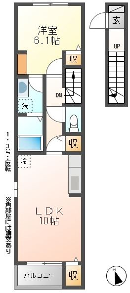 アネラ　モモ_画像4