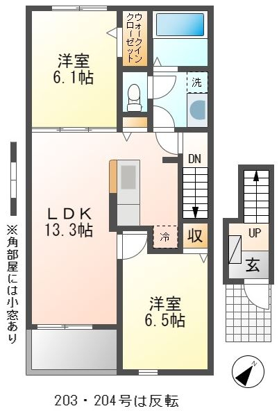 フェリーチェ Ⅱ_画像4