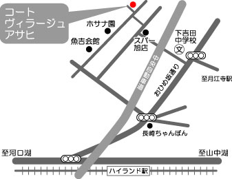 コートビラージュアサヒ_画像5