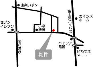 羽田ハイツ_画像5