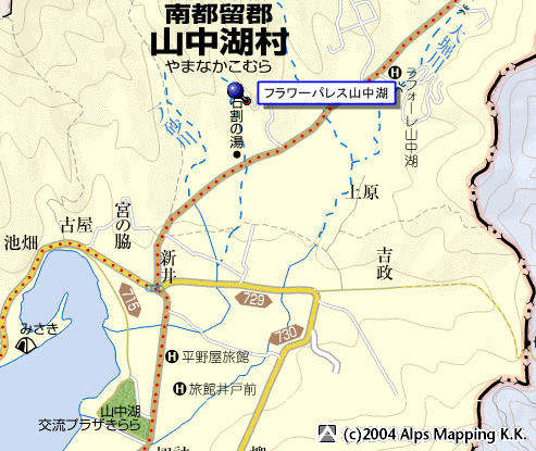 フラワーパレス山中湖_画像5