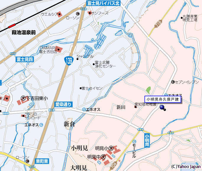 小明見舟久保戸建_画像5