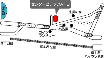 センタービレッジ_画像5