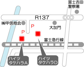 ハイツタケハラA_画像5