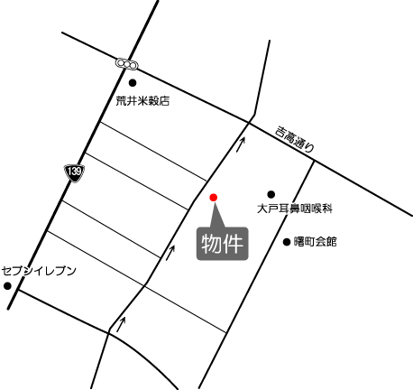 萱沼一戸建_画像5