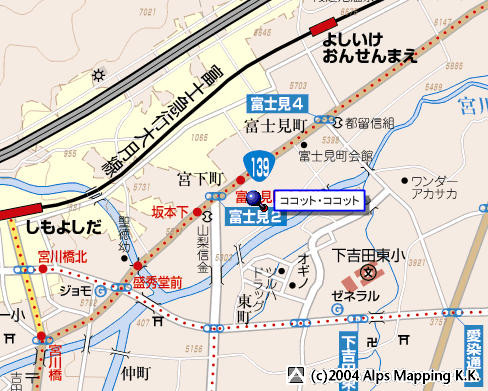 ココット・ココット_画像5
