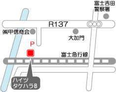 ハイツタケハラB_画像5