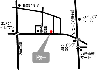 羽田一戸建_画像3