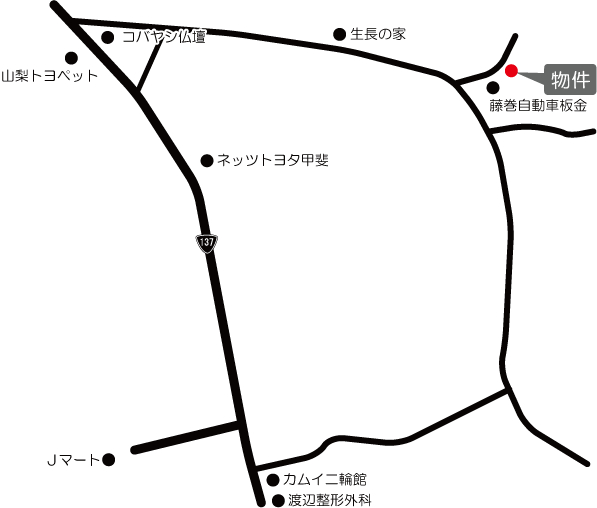 パーソナルマンション河口湖_画像5