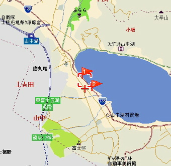 アヴォンリー山中湖Ⅱ_画像5