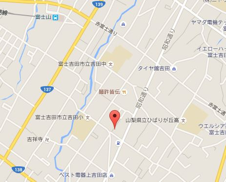 Belle Demeure　コートエレガンスⅠ_画像5