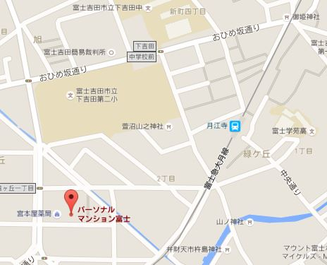 パーソナルマンション富士_画像5