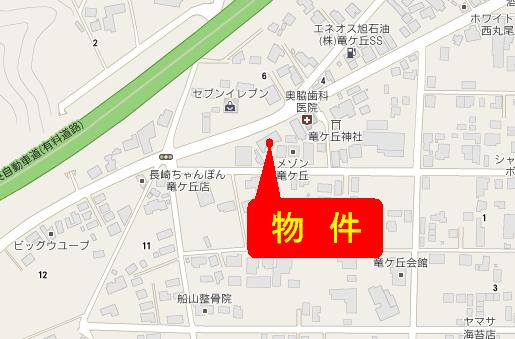 大兼マンション_画像5