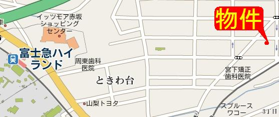 フジハイツ_画像5