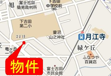 レジデンス緑ヶ丘_画像5