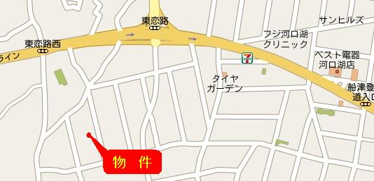 コーポゆうふく_画像5