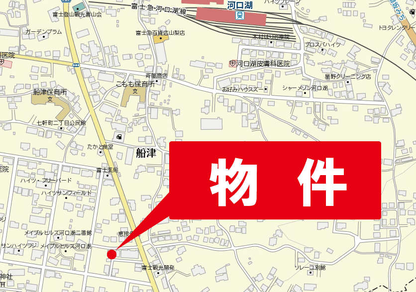 船津備後戸建_画像5