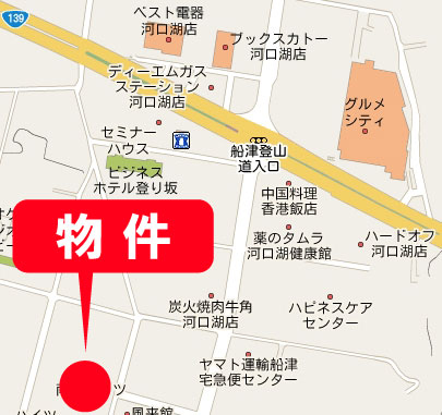 南台ハイツ_画像5