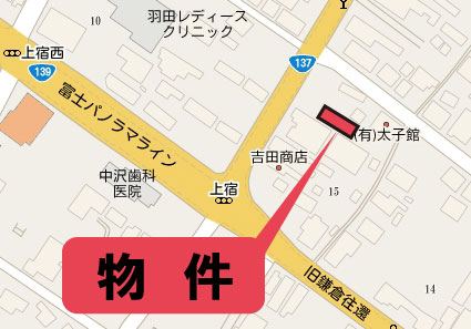 上吉田長田戸建_画像5