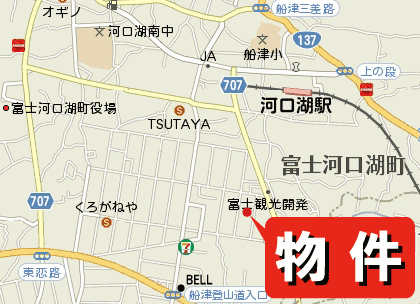 船津富士見ハイツ_画像5