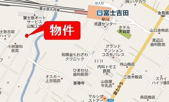 メイワ戸建_画像5