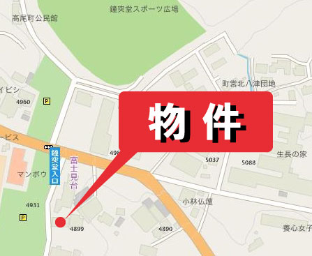 愛と勇気_画像5