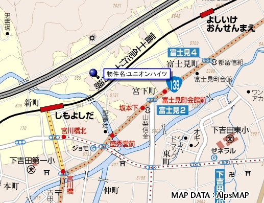 ユニオンハイツ_画像5