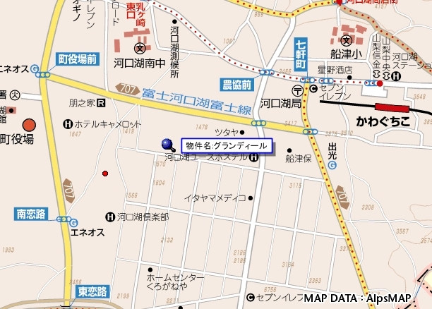 グランディール_画像5