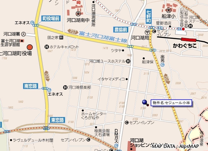 セジュール小林_画像5