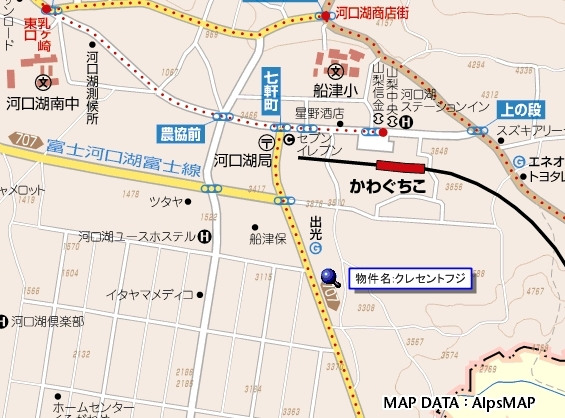 クレセントフジ_画像5