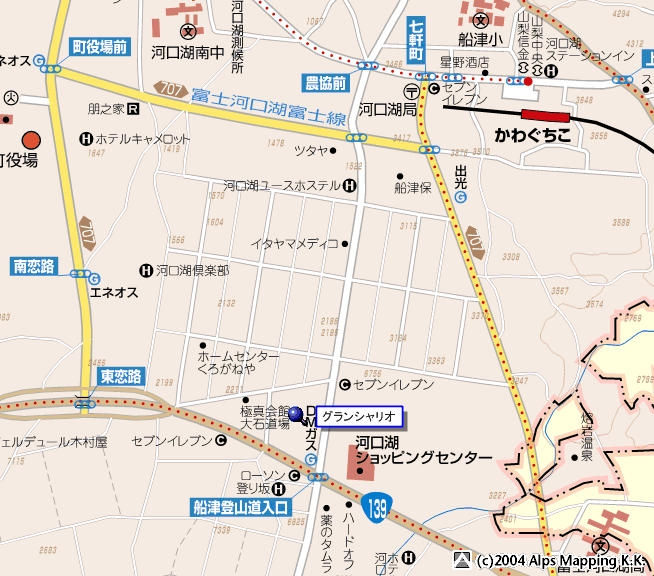 グランシャリオⅠ_画像5