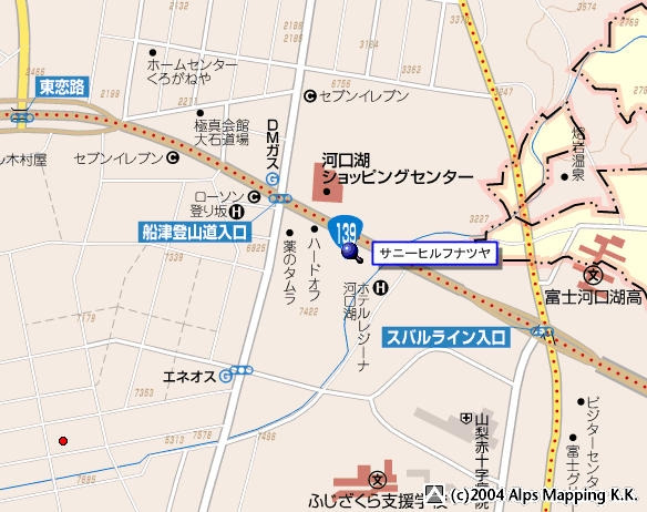 サニーヒルフナツヤ_画像5