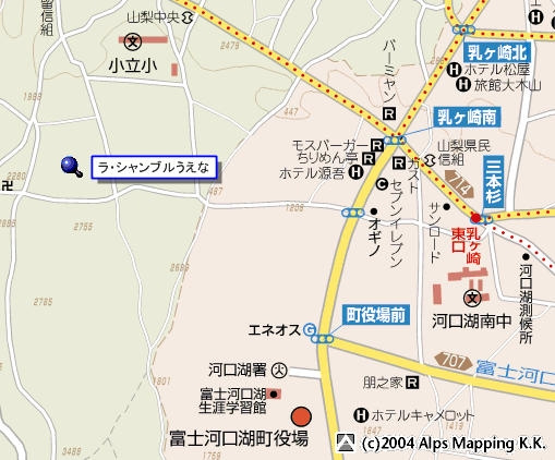 ラ・シャンブルうえな_画像5