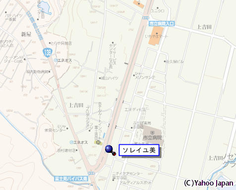 ソレイユ美_画像5