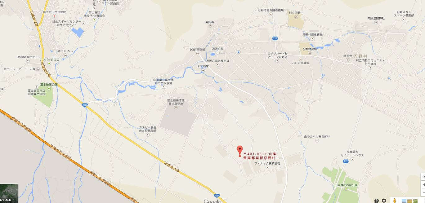 忍野大村戸建_画像5