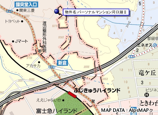 パーソナルマンション河口湖Ⅱ_画像5