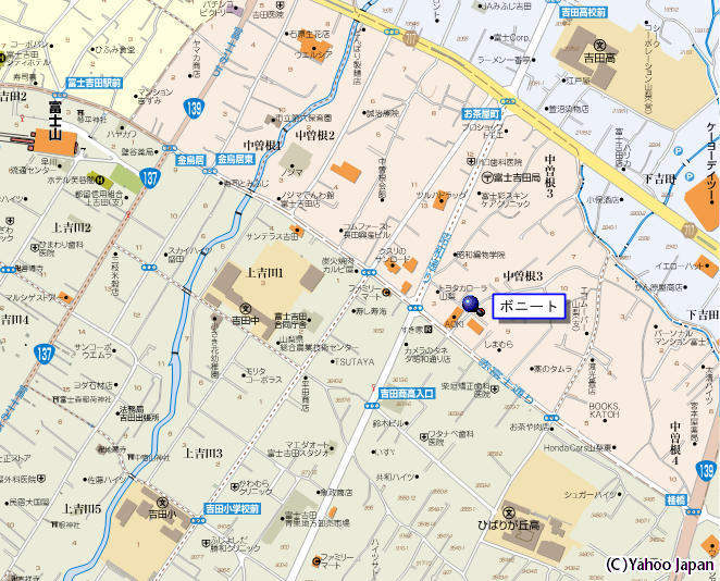 ボニート_画像5