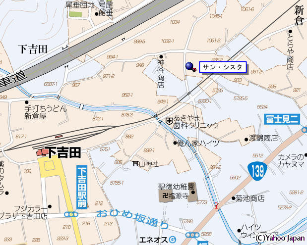 サン・シスタ
_画像5