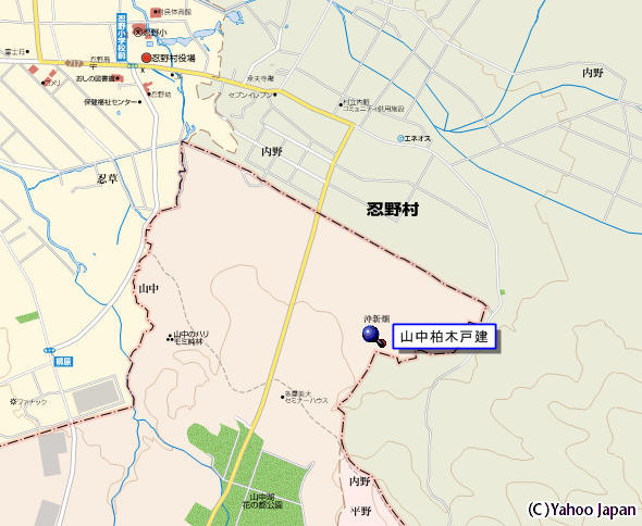 山中柏木戸建_画像5