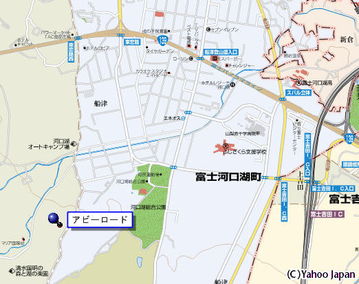 アビーロード_画像5