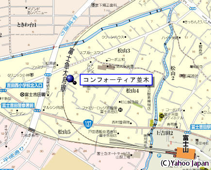 コンフォーティア並木_画像5