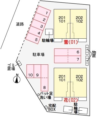 三日月館_画像5