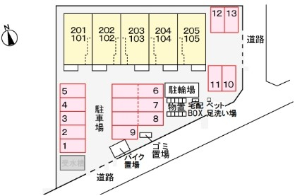 Ｋ・Ｓガーデン　河口湖_画像5