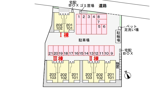 ヴォラーレ・フェリプレッサ　Ⅱ_画像5