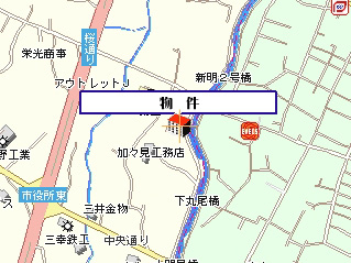 レオパレス桂川_画像5