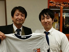 アイホームズ
