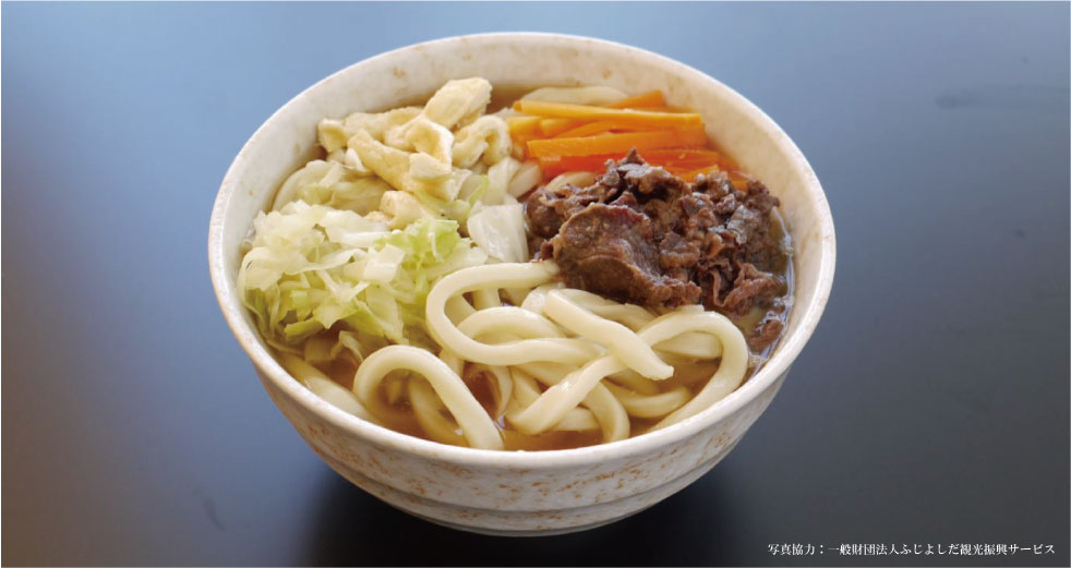 吉田のうどん