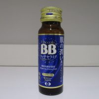 チョコラBBリッチセラミド