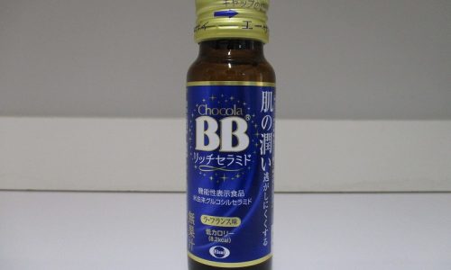 チョコラBBリッチセラミド