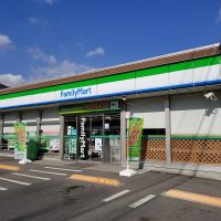 ファミリーマートおひめ坂通り店